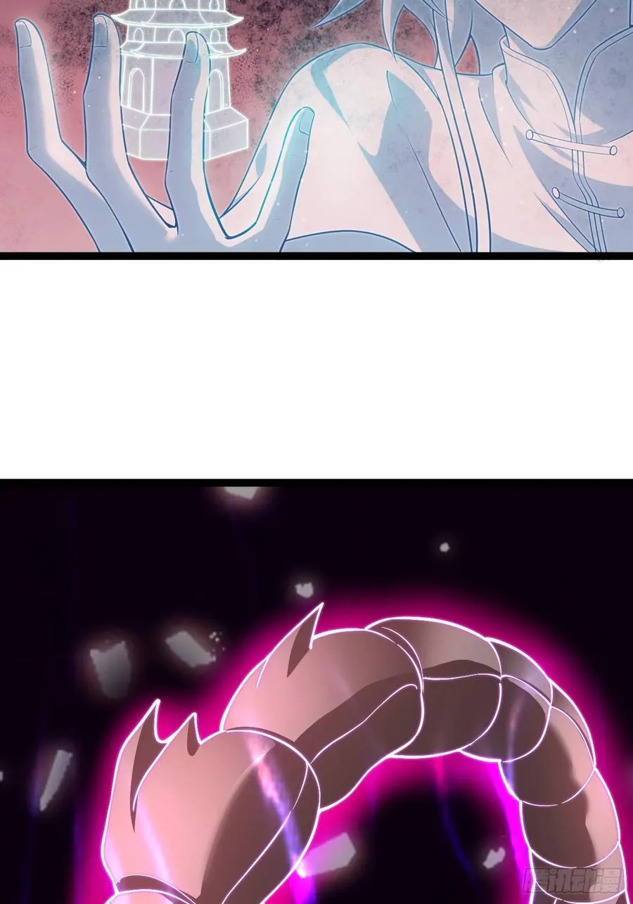 气运商城解锁11