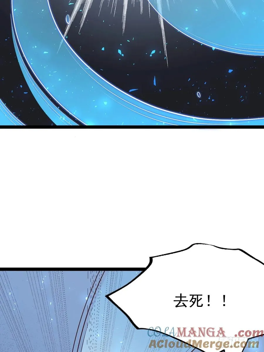 我是玄逸！26