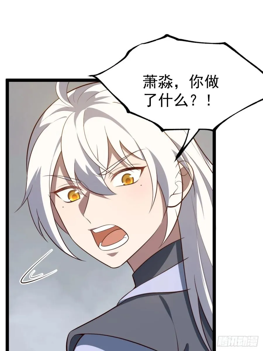爱的羁绊49