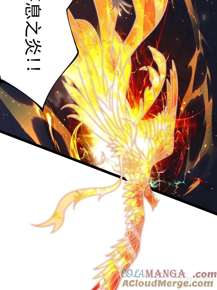 九重魂塔3