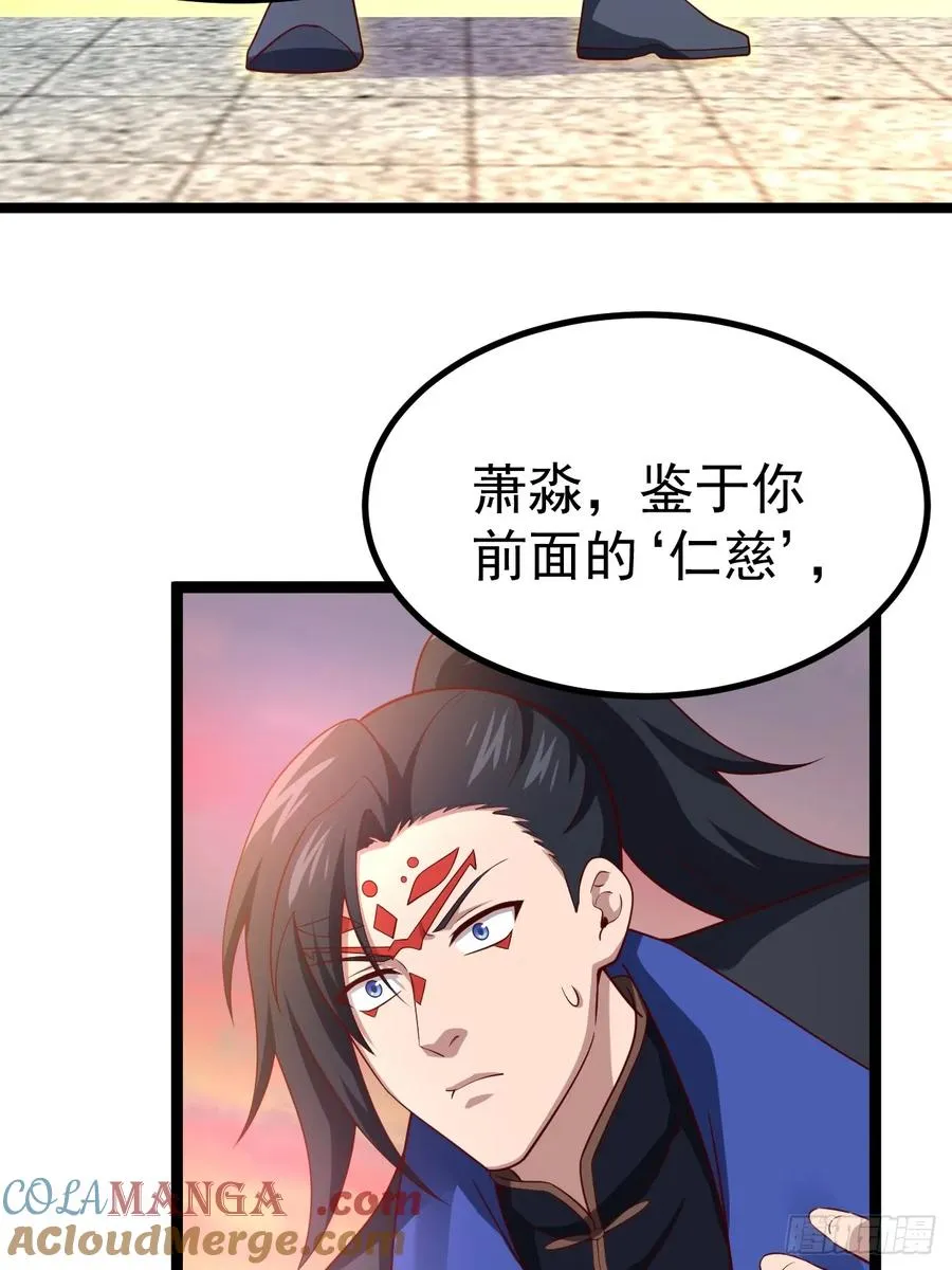 哎呀，真是伤风败俗呀33