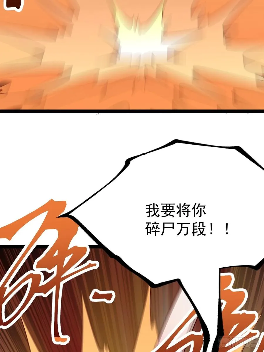 谭山复活10