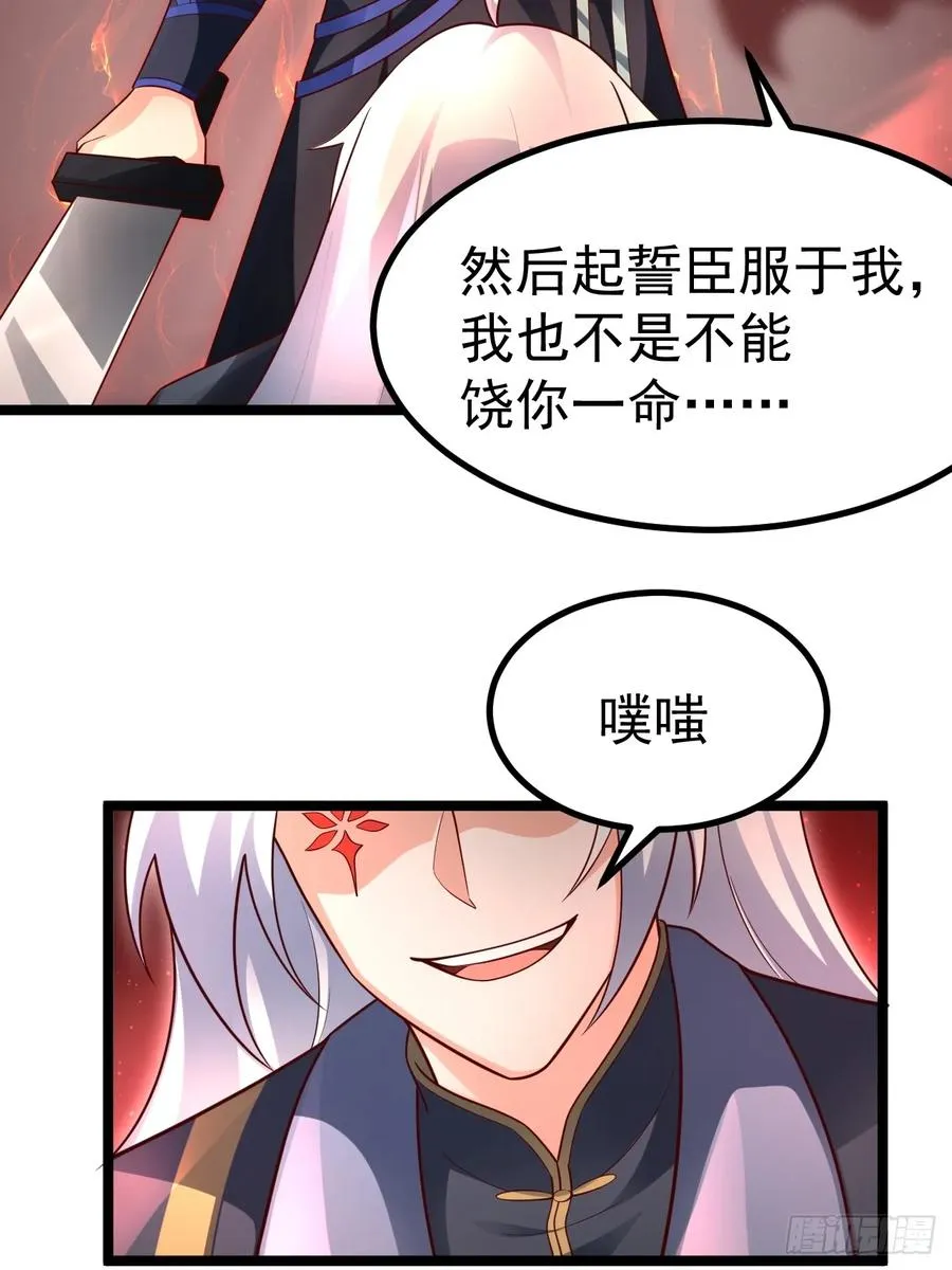哎呀，真是伤风败俗呀19