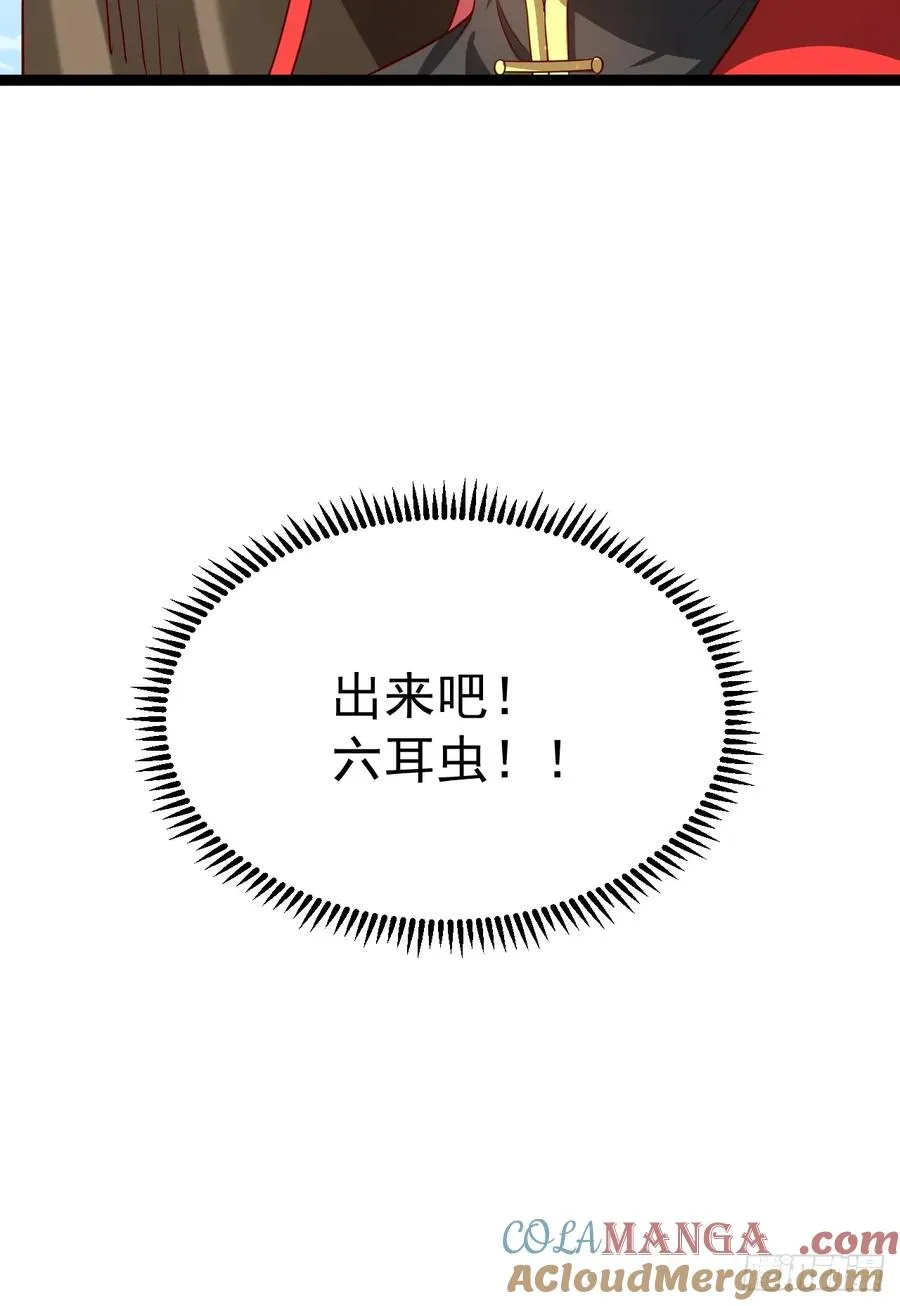 金仙萧淼9