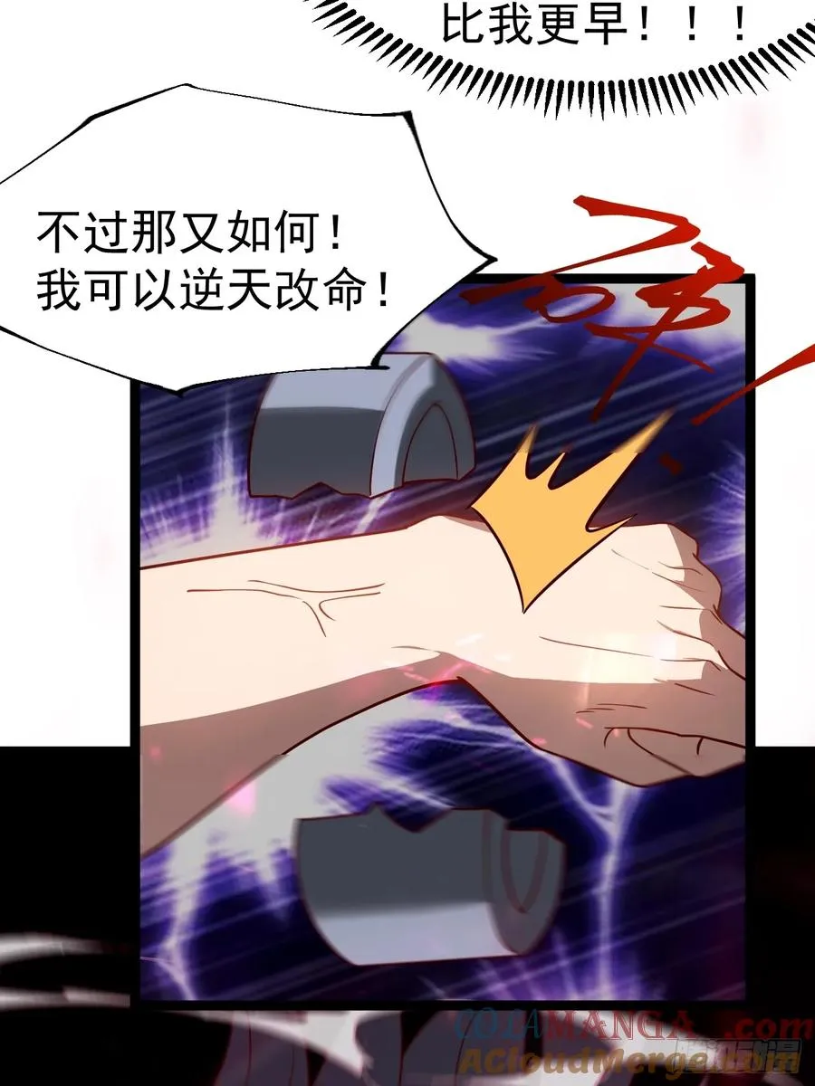 金仙萧淼33