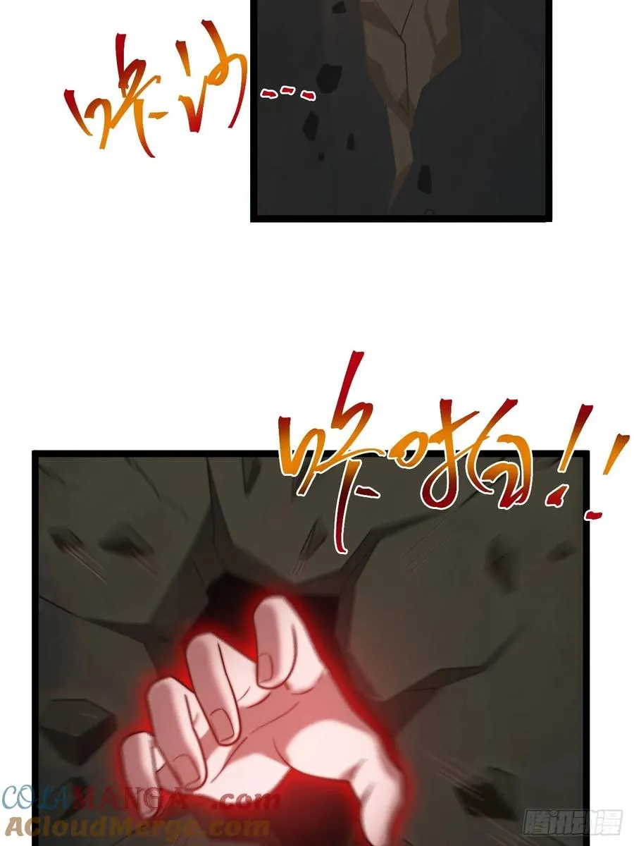 无双城事起9