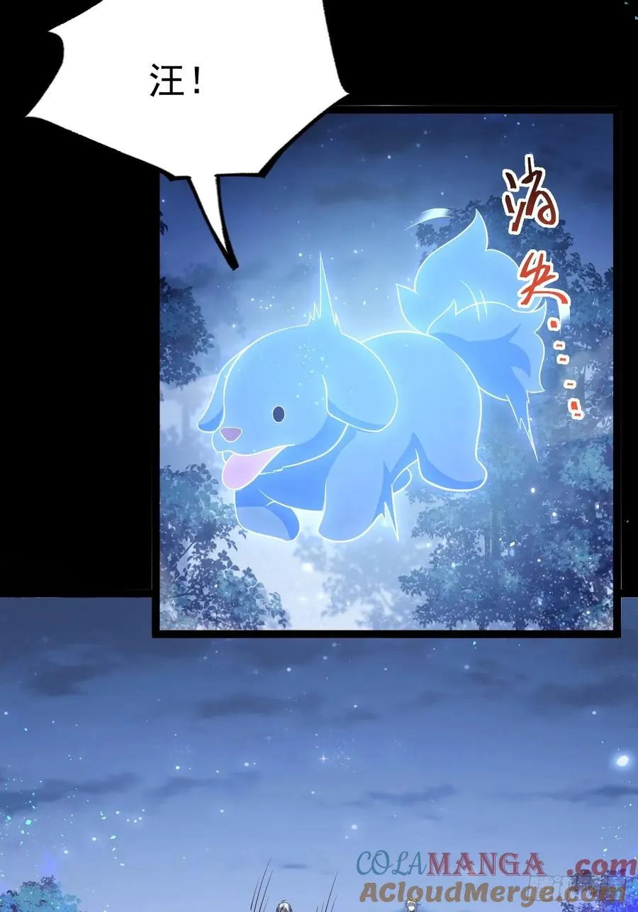 迷灵狱林28