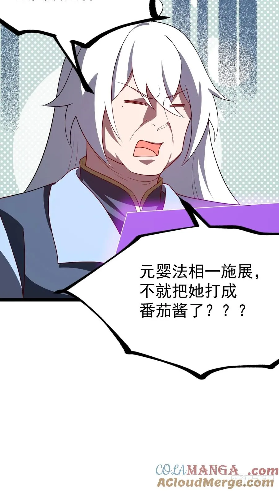 多子多福系统39