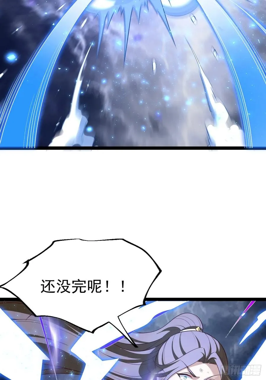 如意避雷棒22