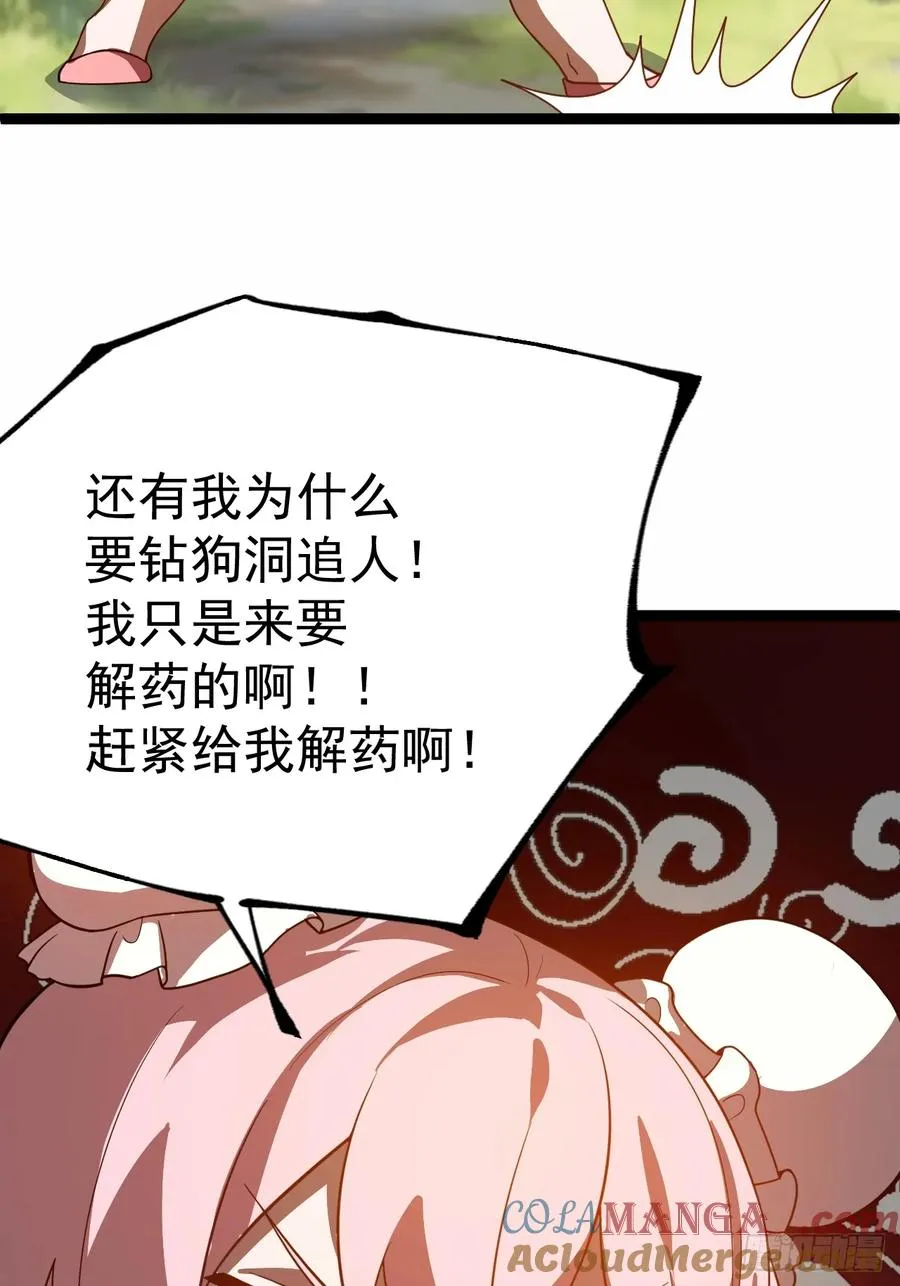 汪汪汪30