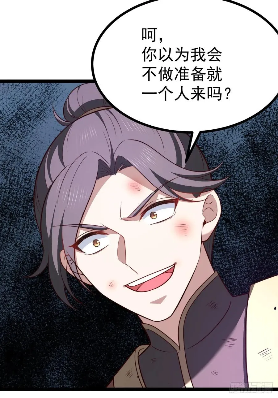 来了！47