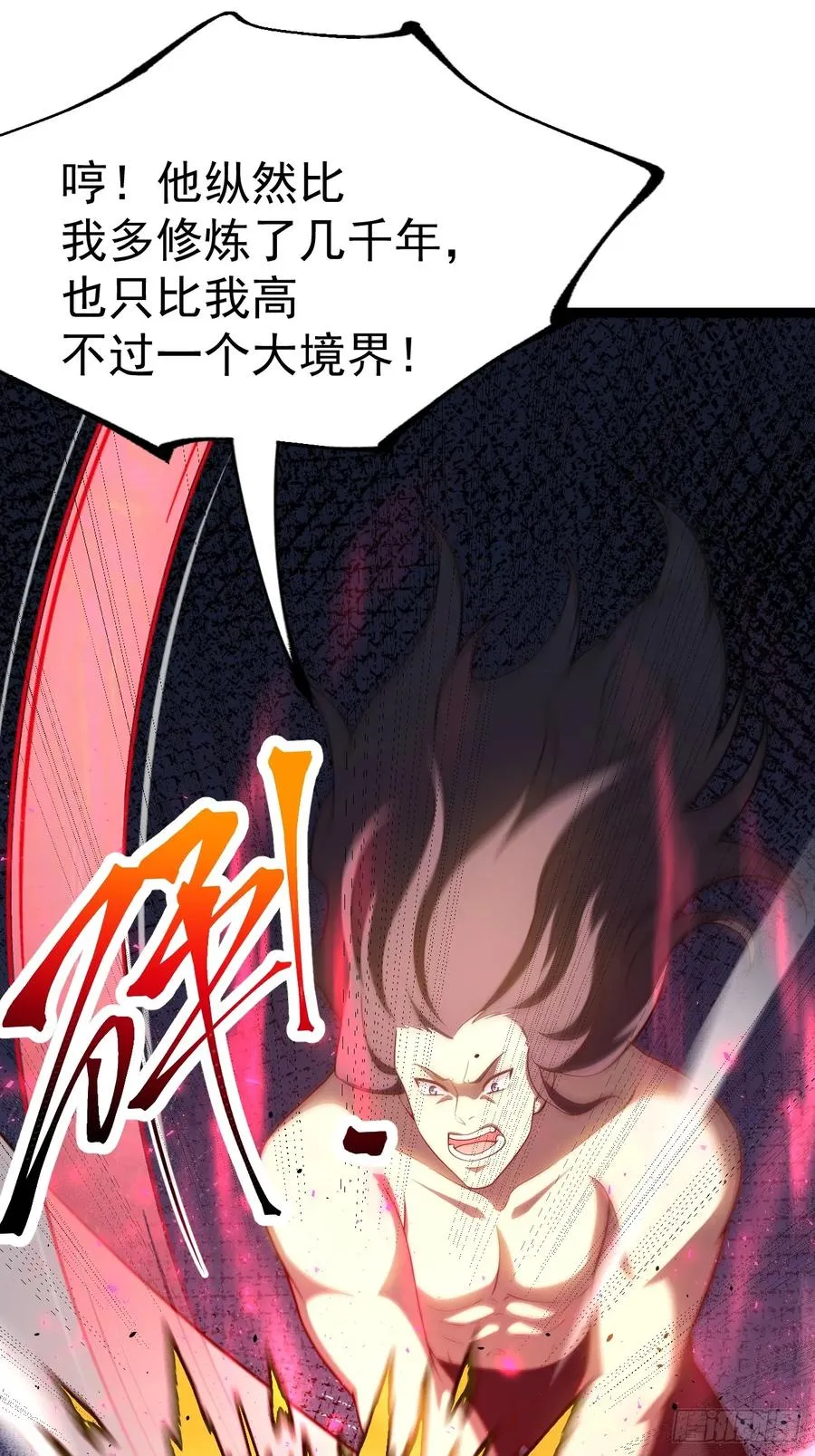 金仙萧淼47