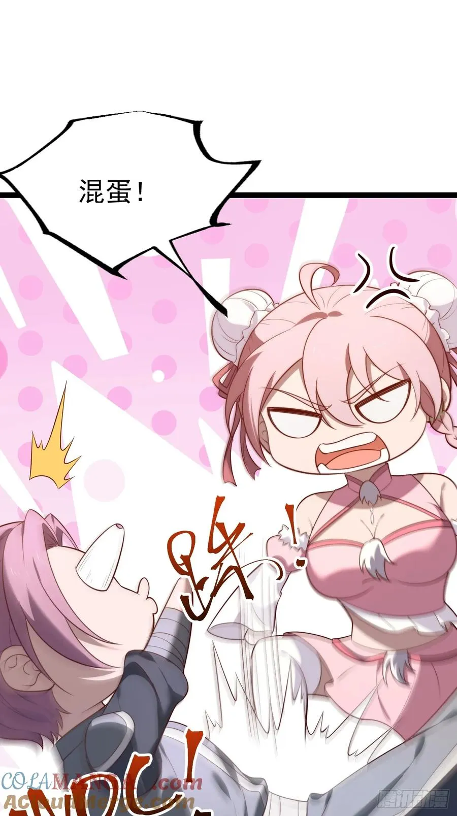谭山复活30