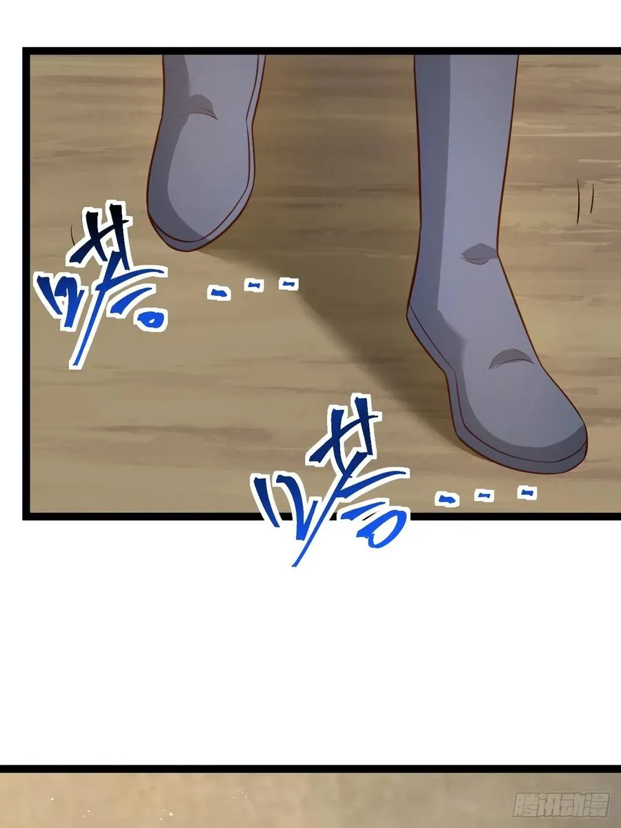 收服柳如烟49