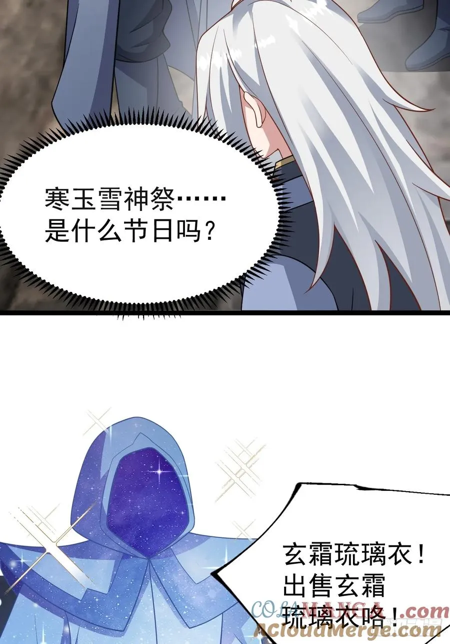 再遇小五21