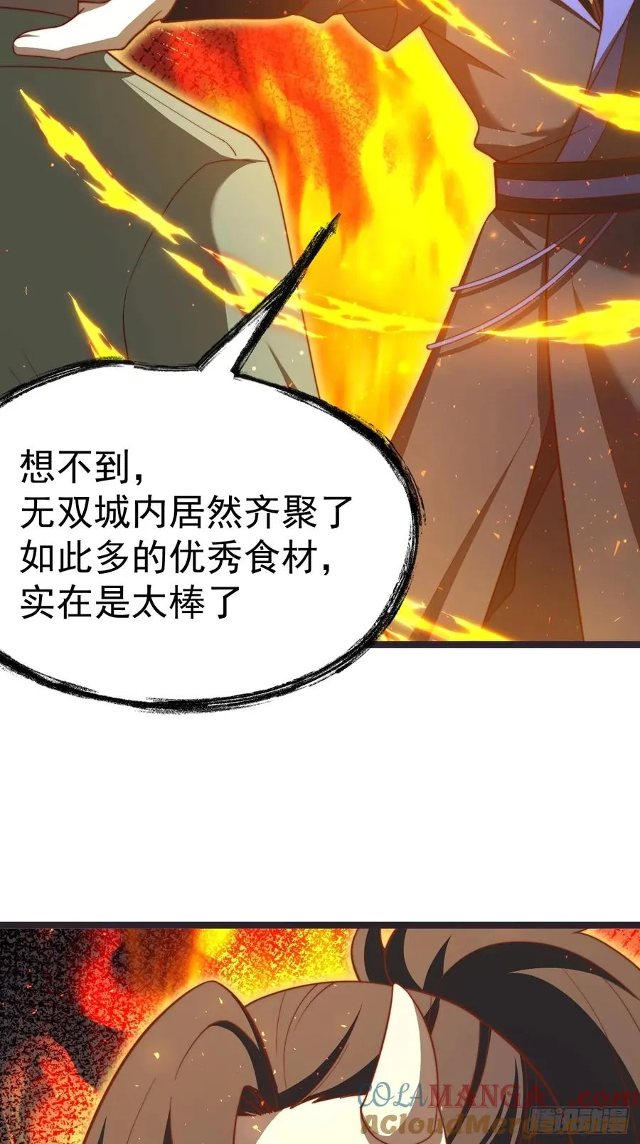 再遇小五15
