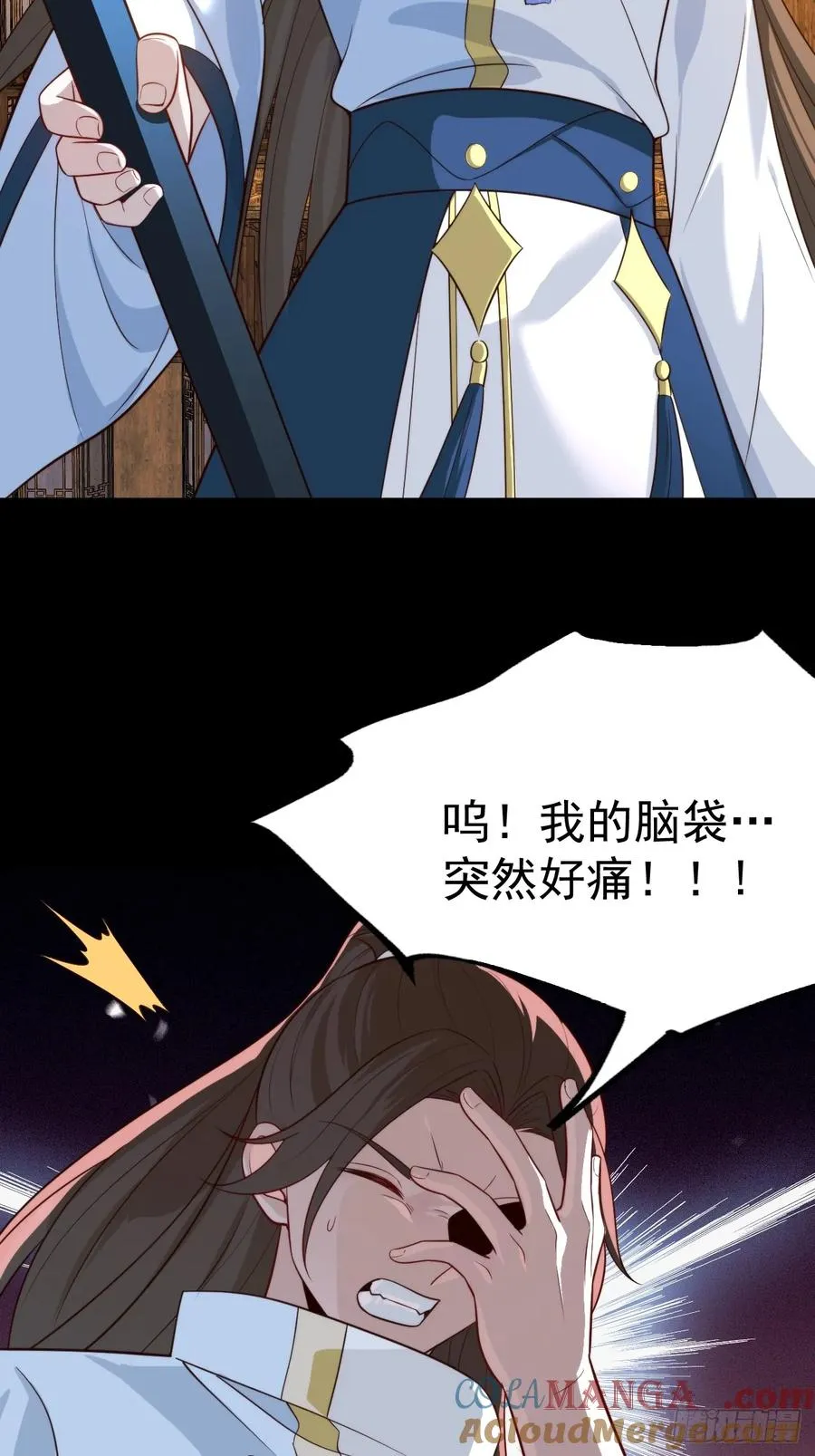 我是玄逸！12
