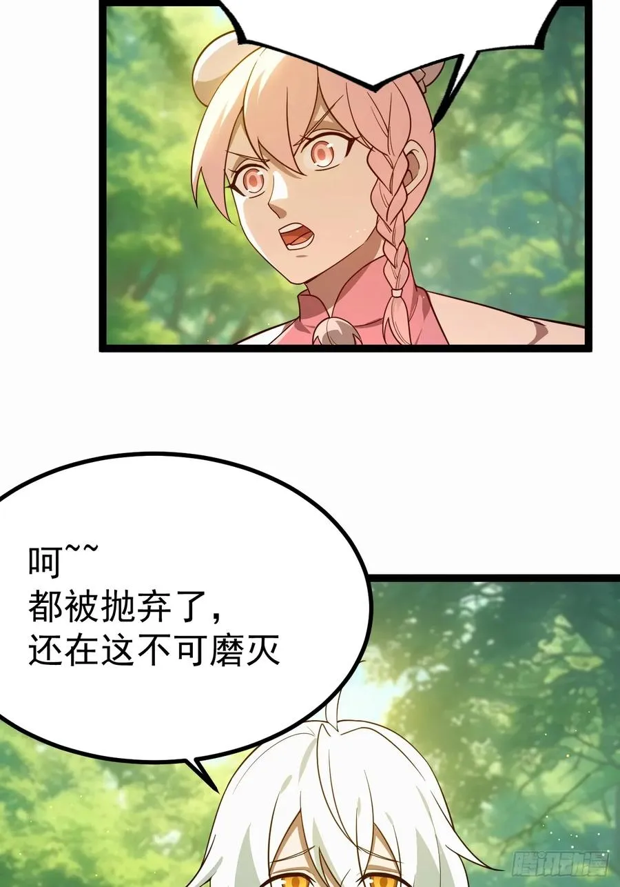 汪汪汪40
