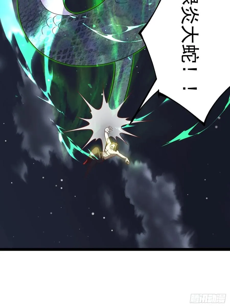 九重魂塔5