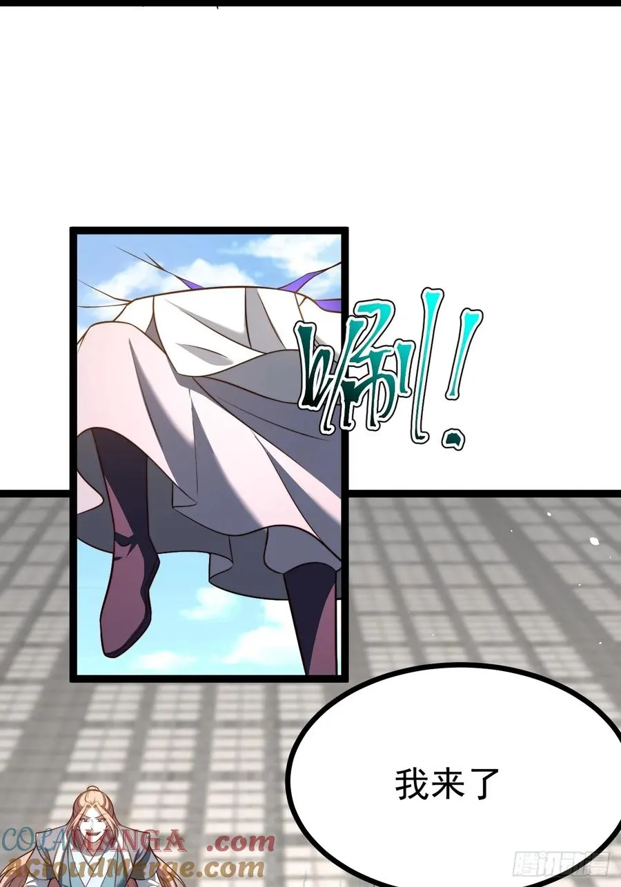 来了！12