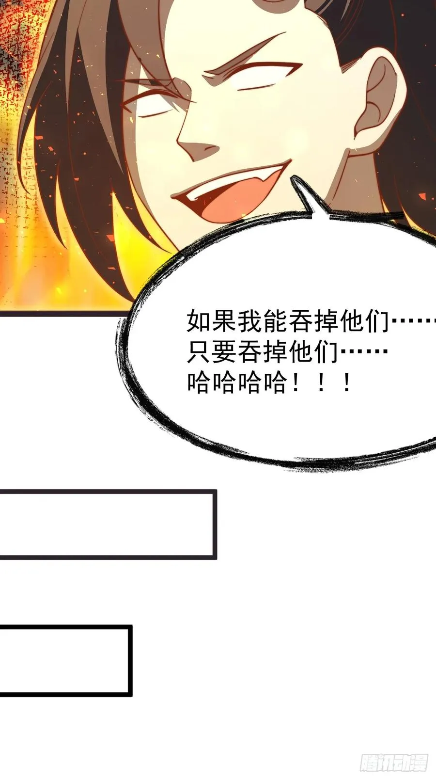 再遇小五16