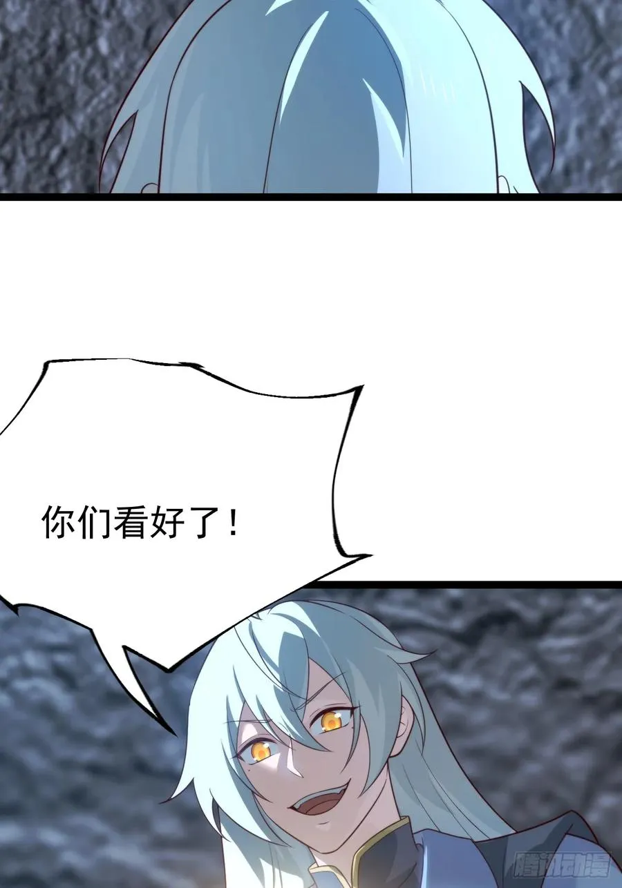四方秘境25