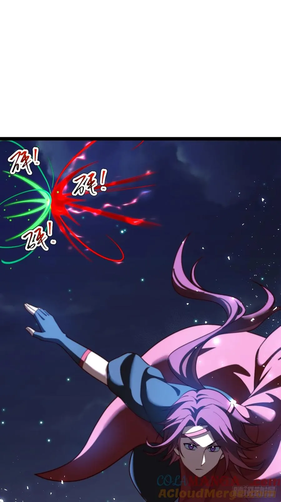 半步化神33