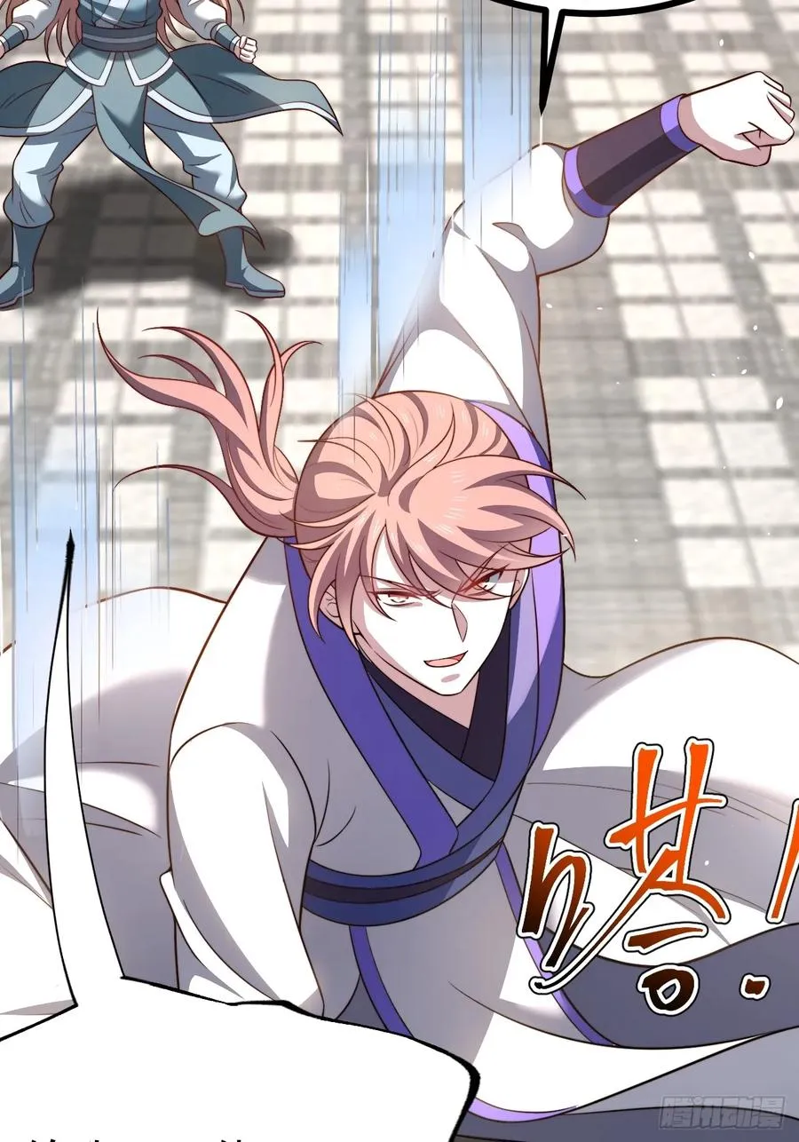来了！13