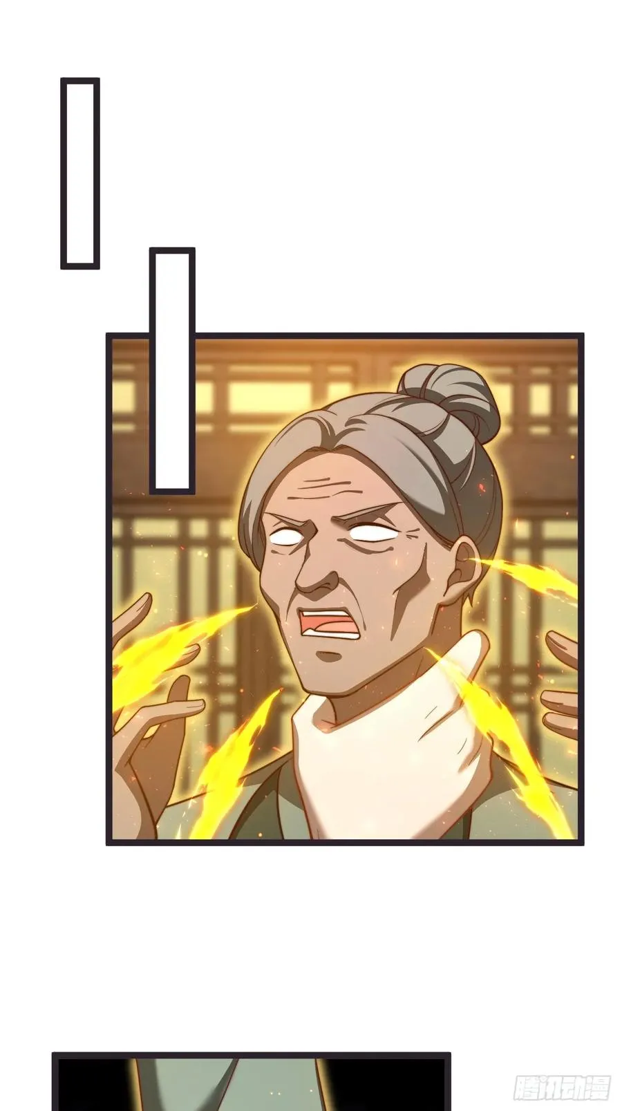 再遇小五13