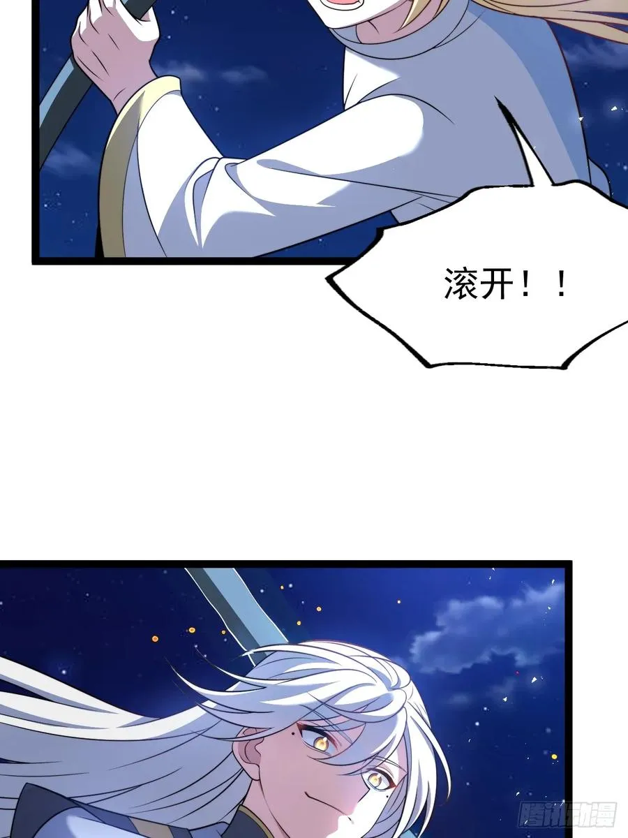 九字真言——兵19