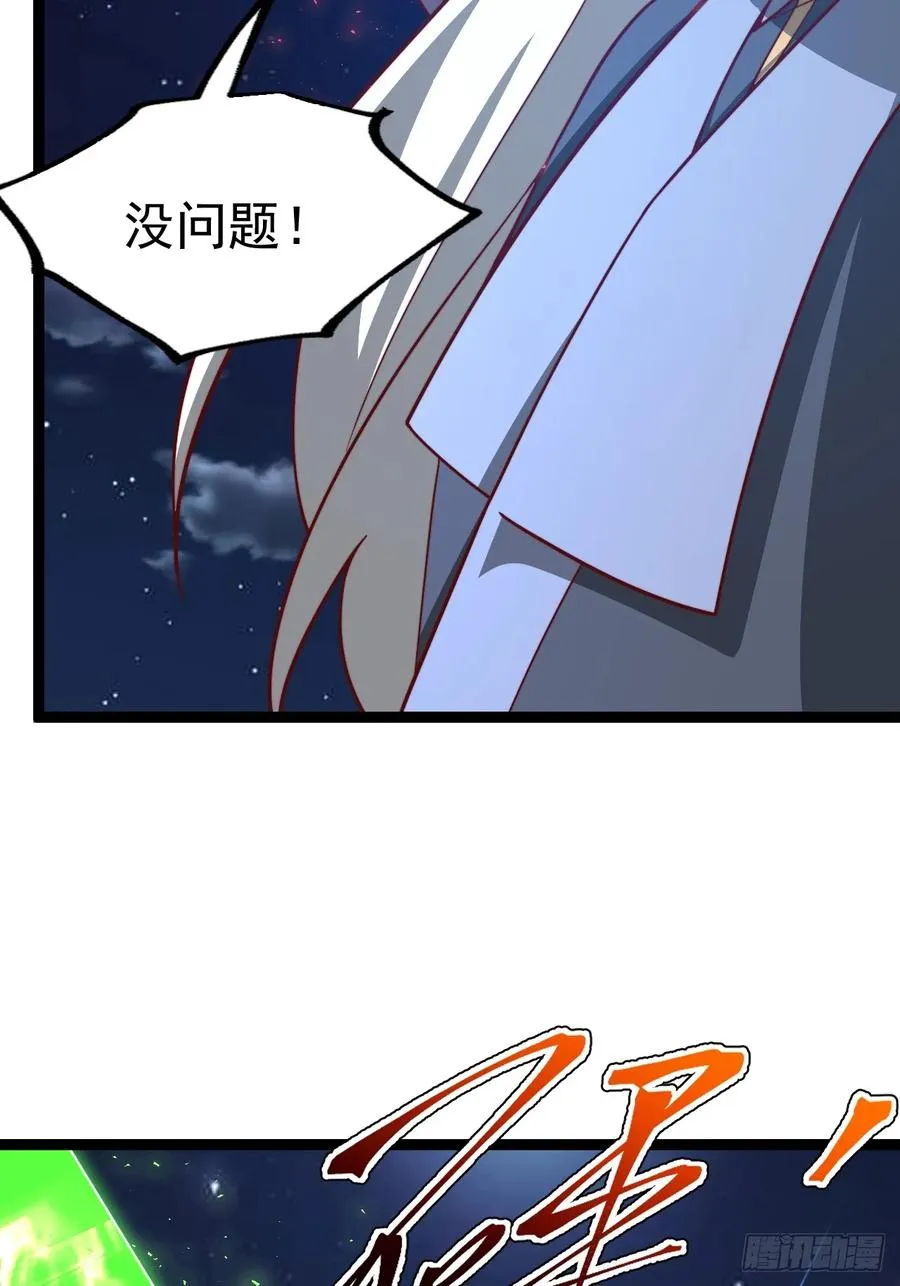 妙手空空·懈23