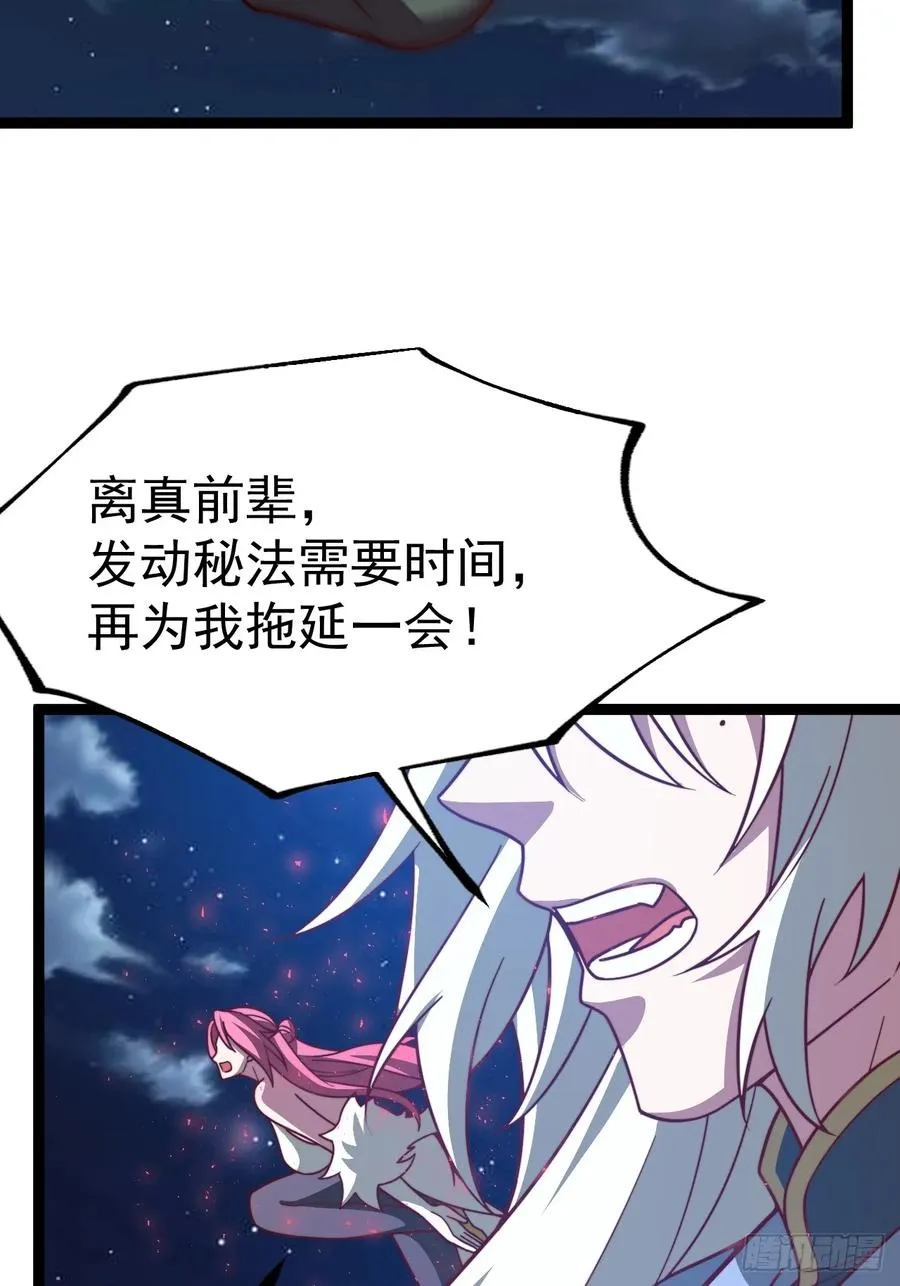 妙手空空·懈22
