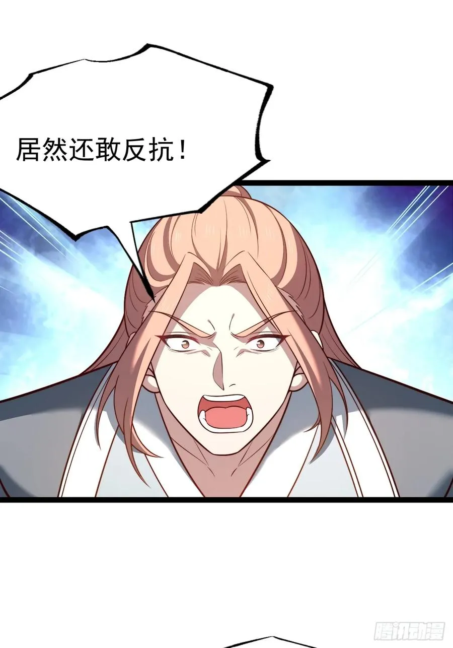 来了！10