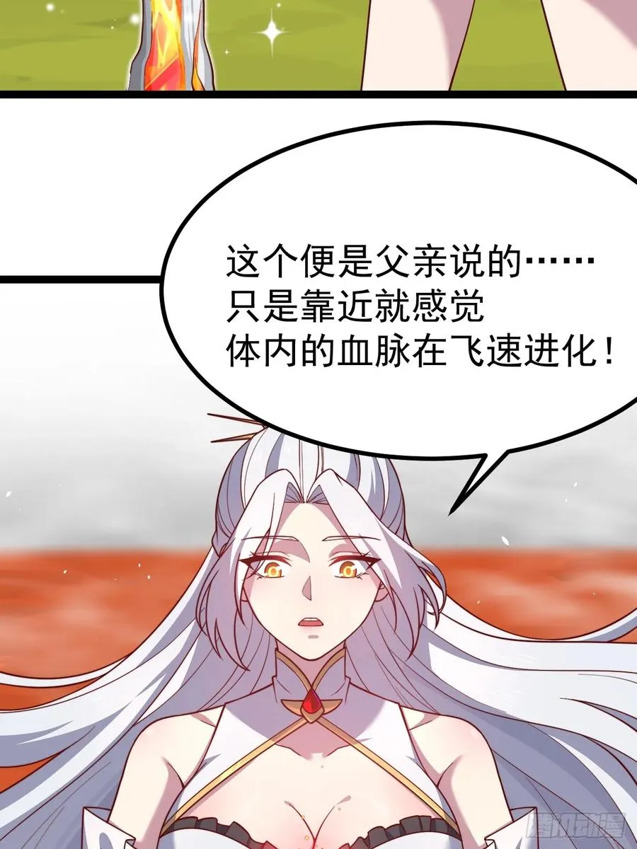 萧淼恢复意识5