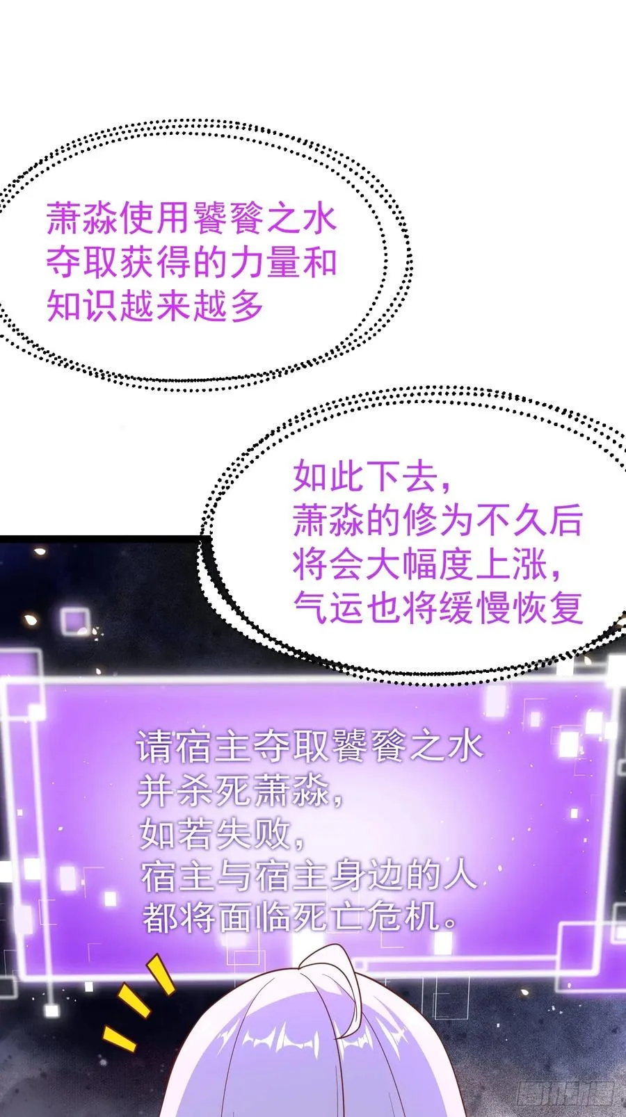 再遇小五2