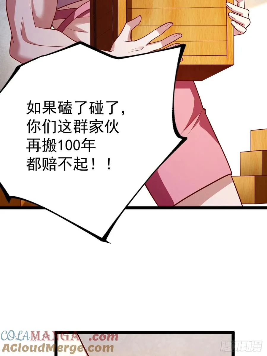 再遇小五27