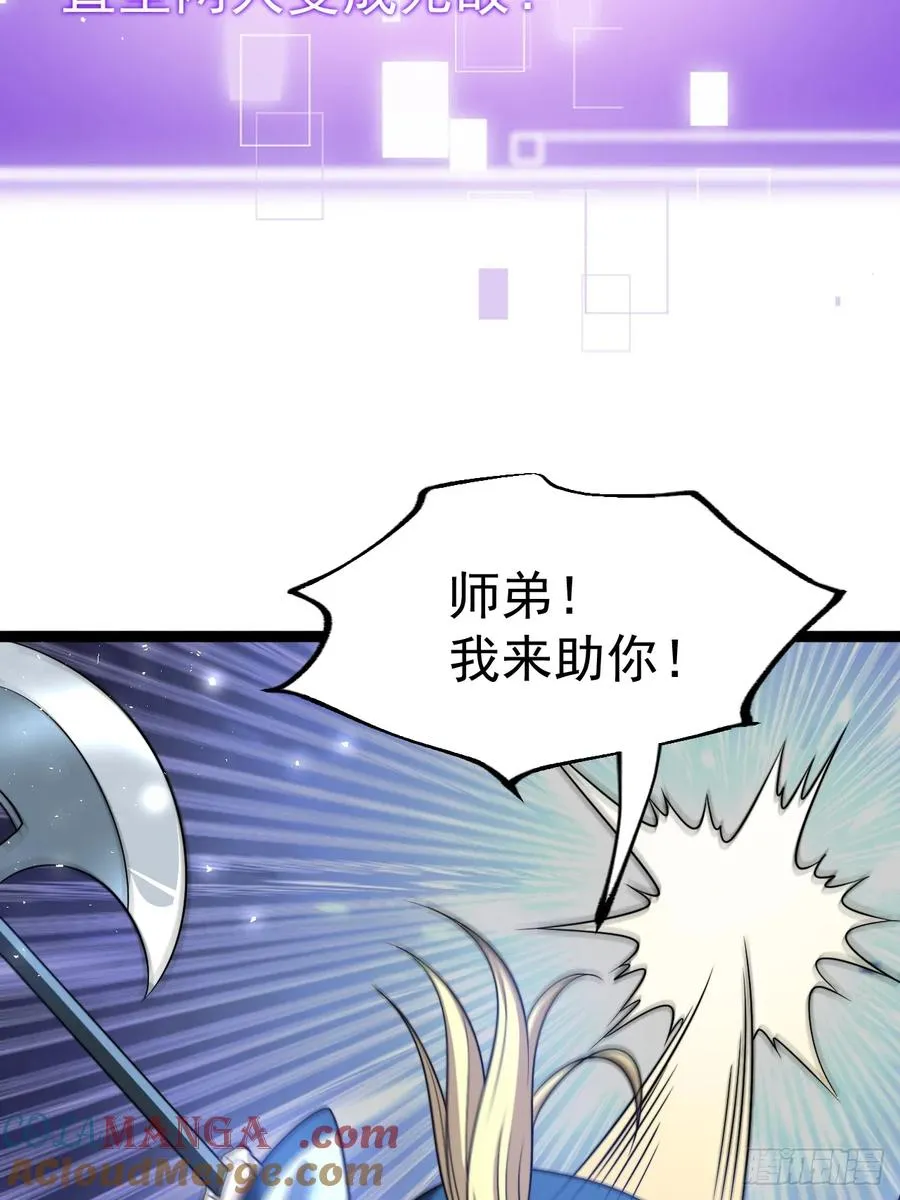 九字真言——兵15