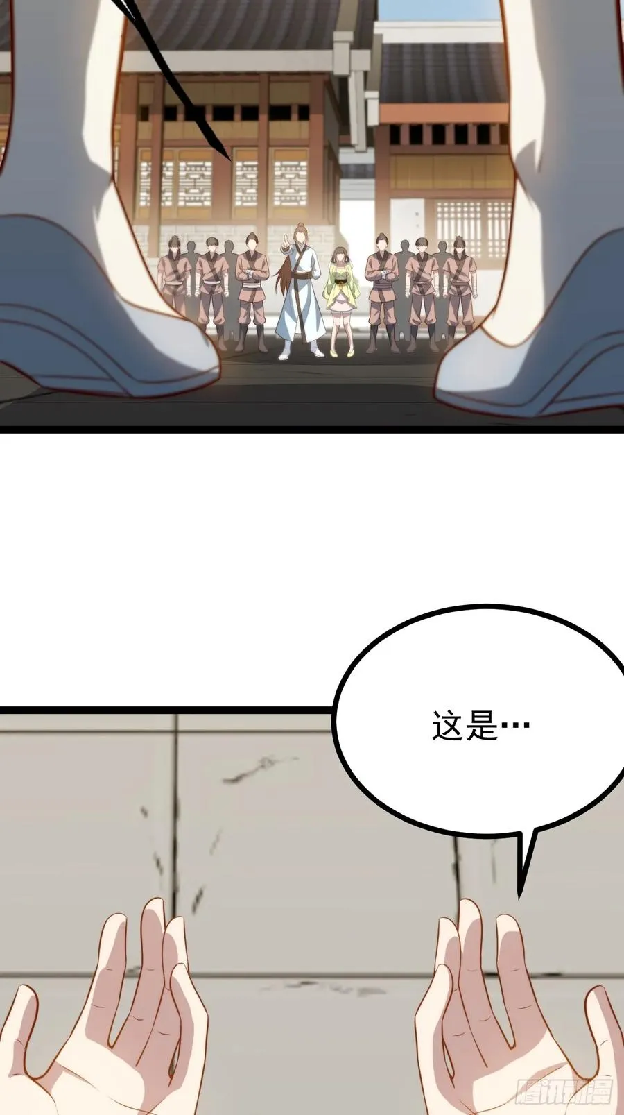 柳如烟出现44