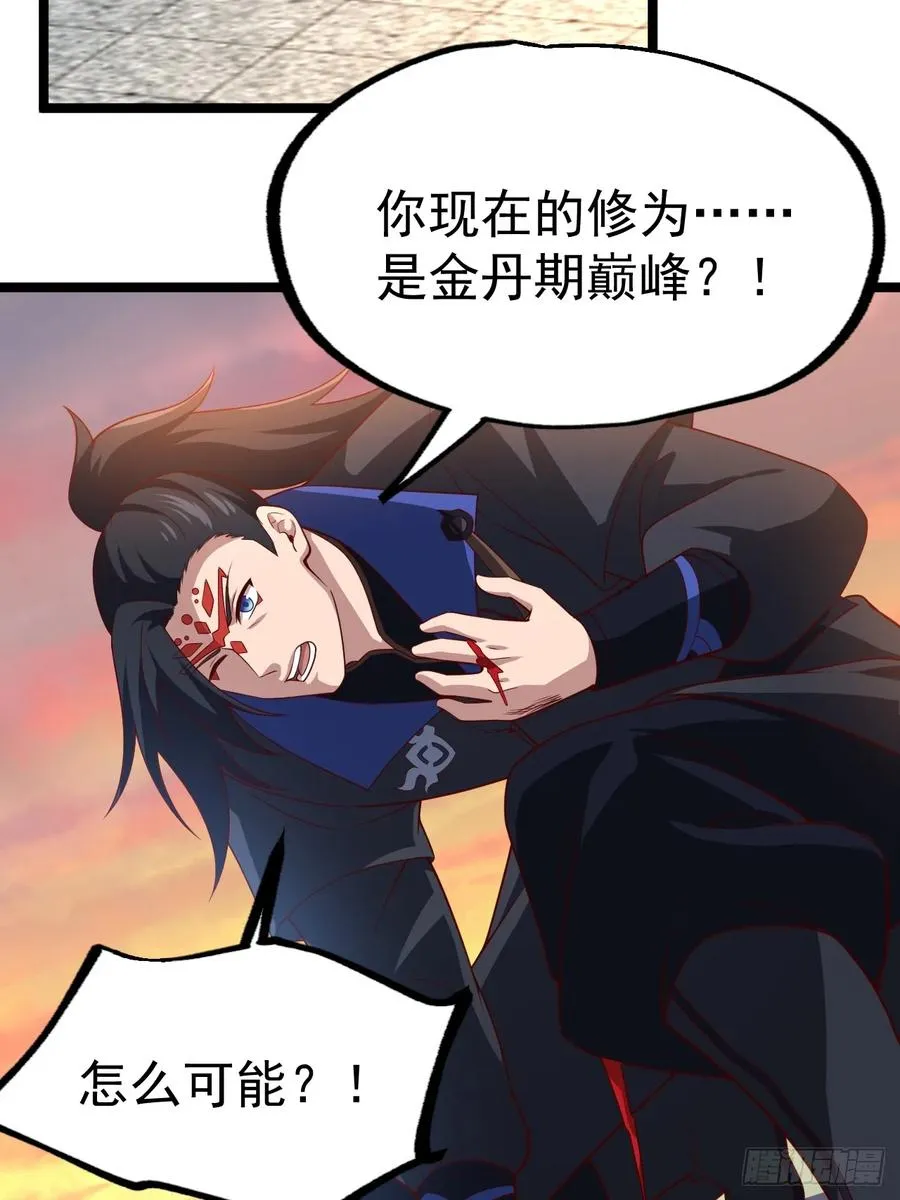 哎呀，真是伤风败俗呀29
