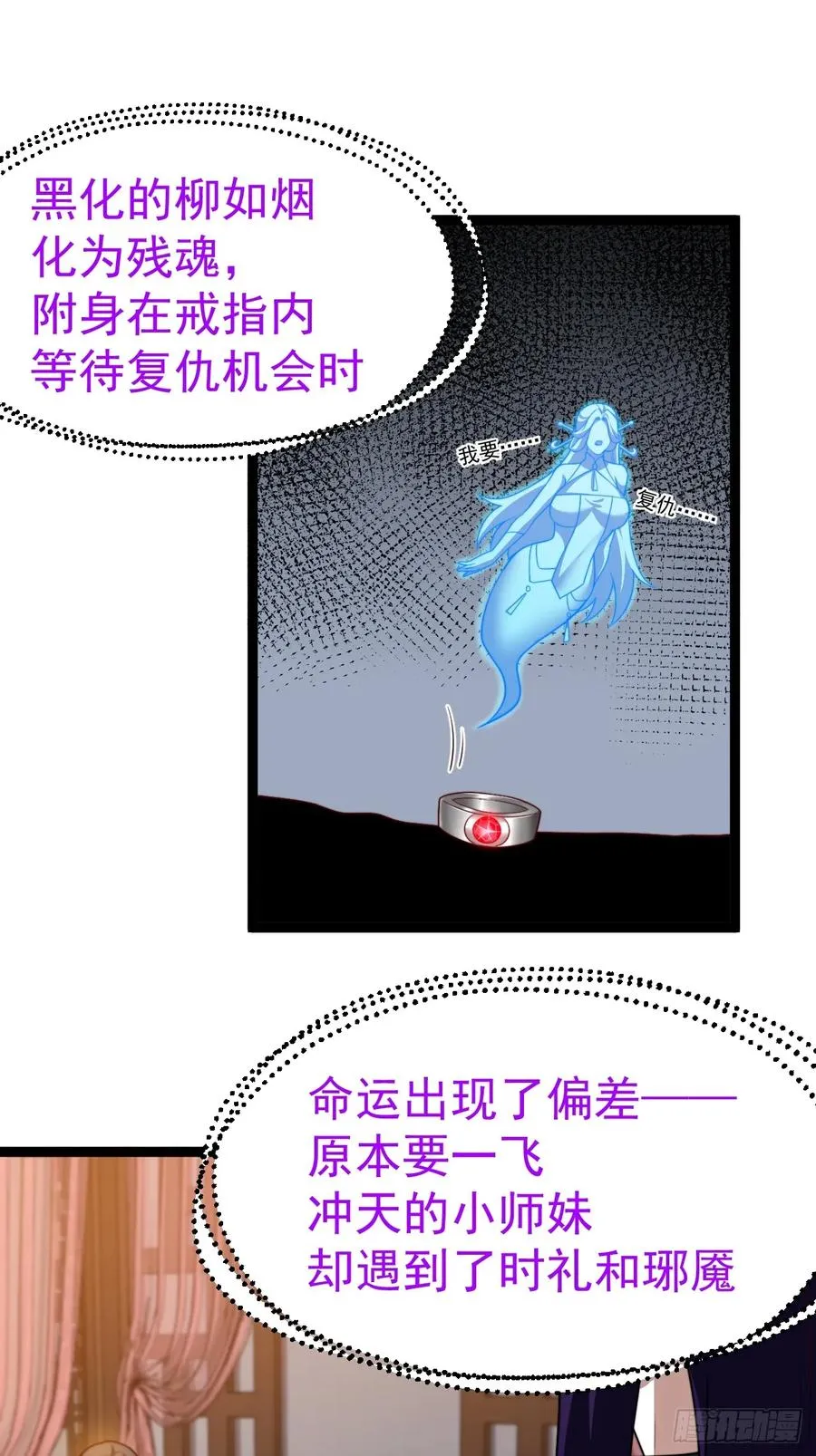 多子多福系统40