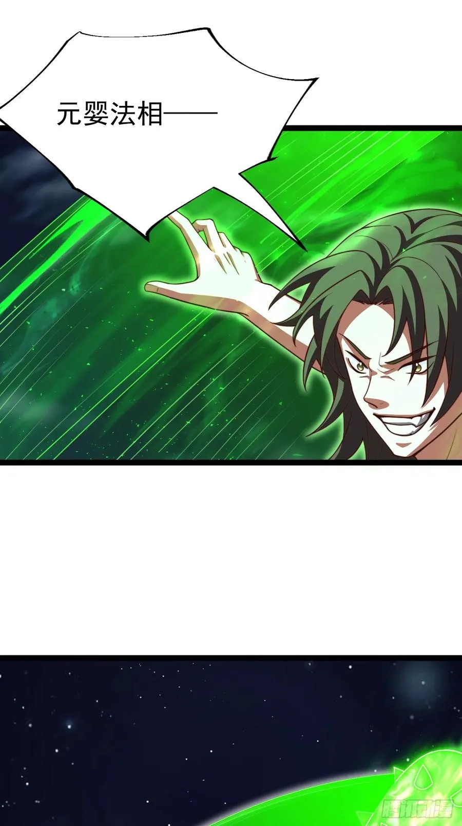 九重魂塔34