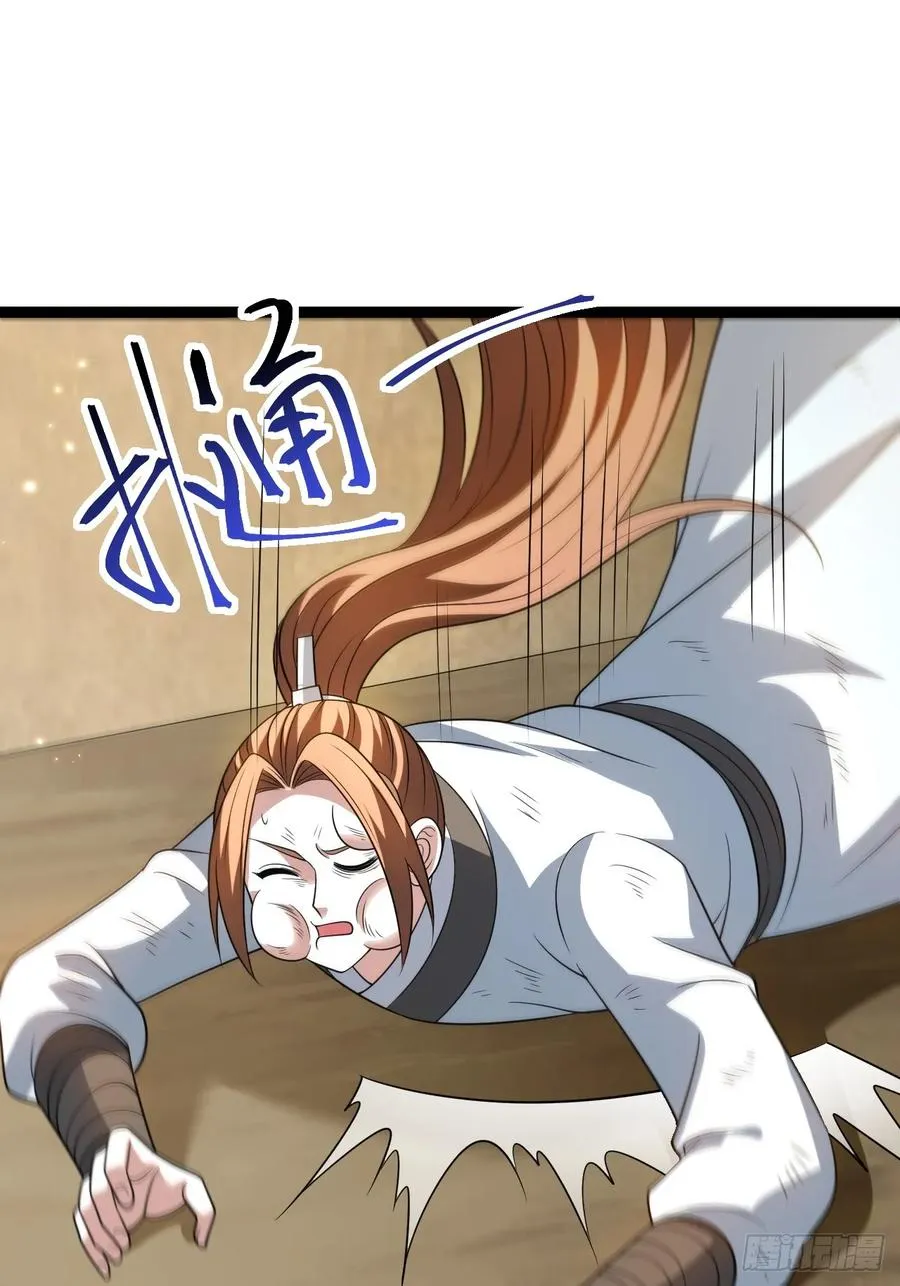 收服柳如烟32