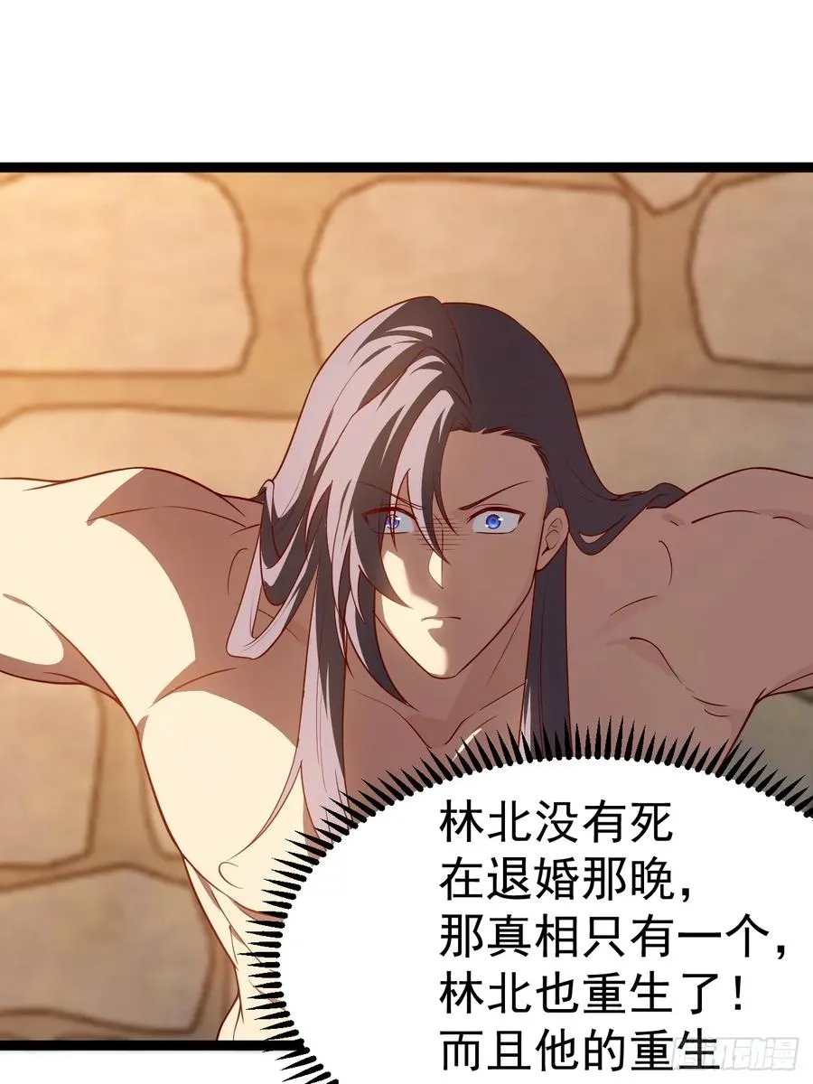 金仙萧淼32