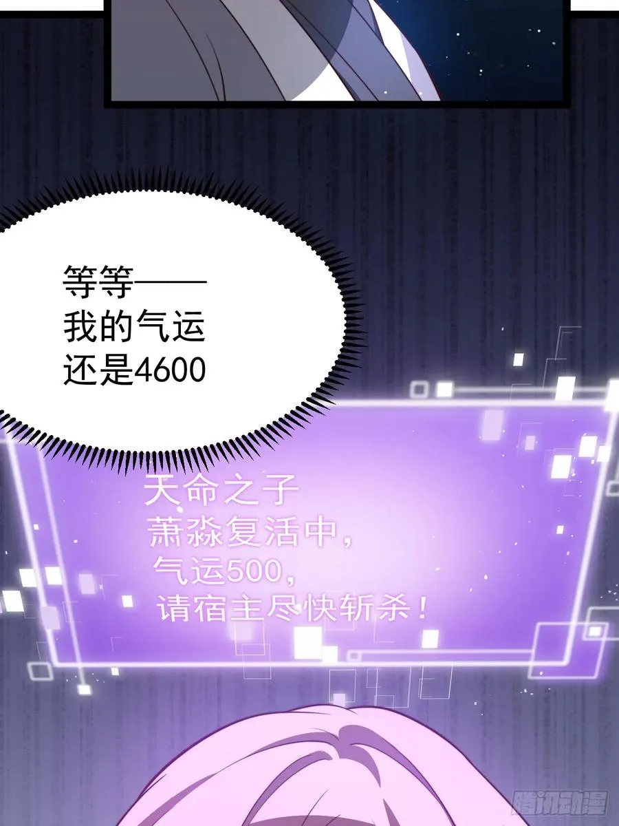 四方秘境46