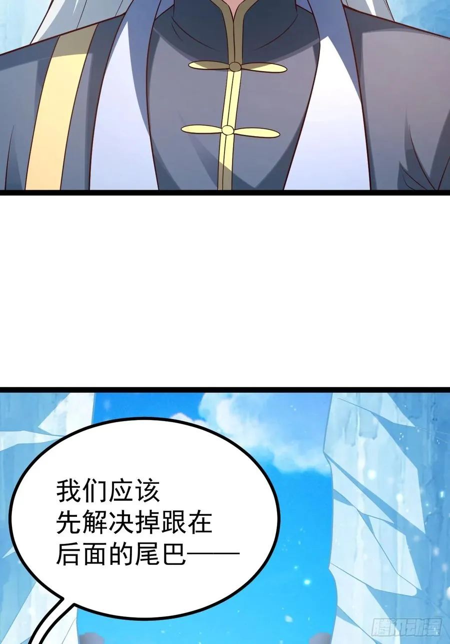 小五打四个11