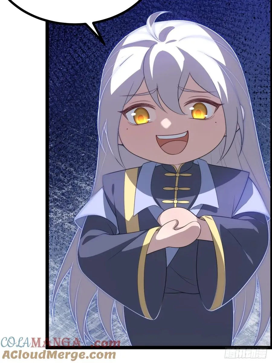 收服柳如烟12