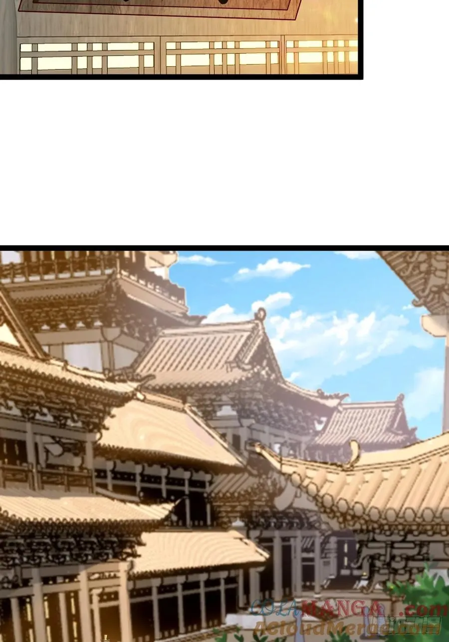 金仙萧淼6