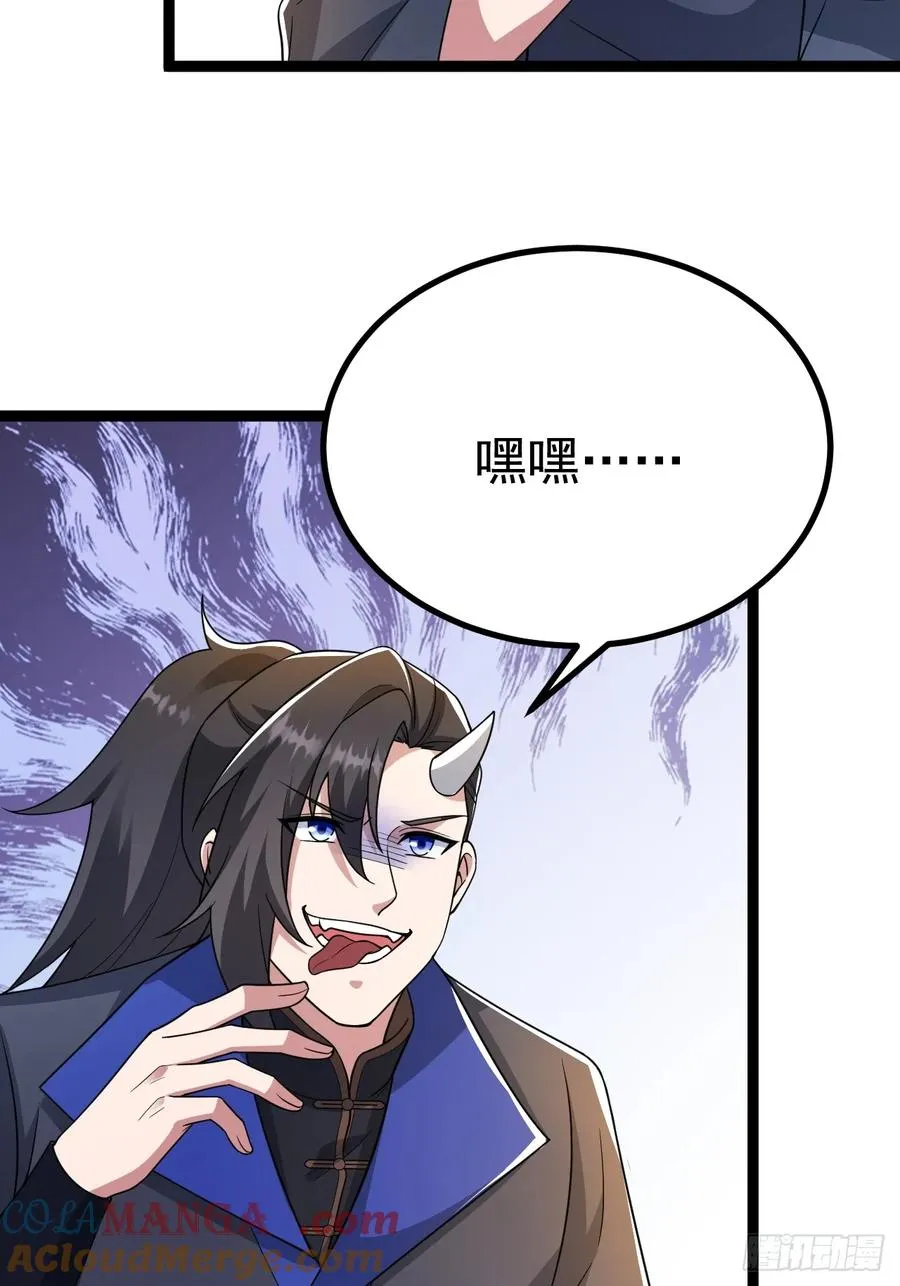 汪汪汪3