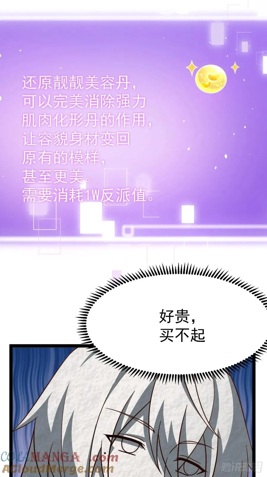 汪汪汪33