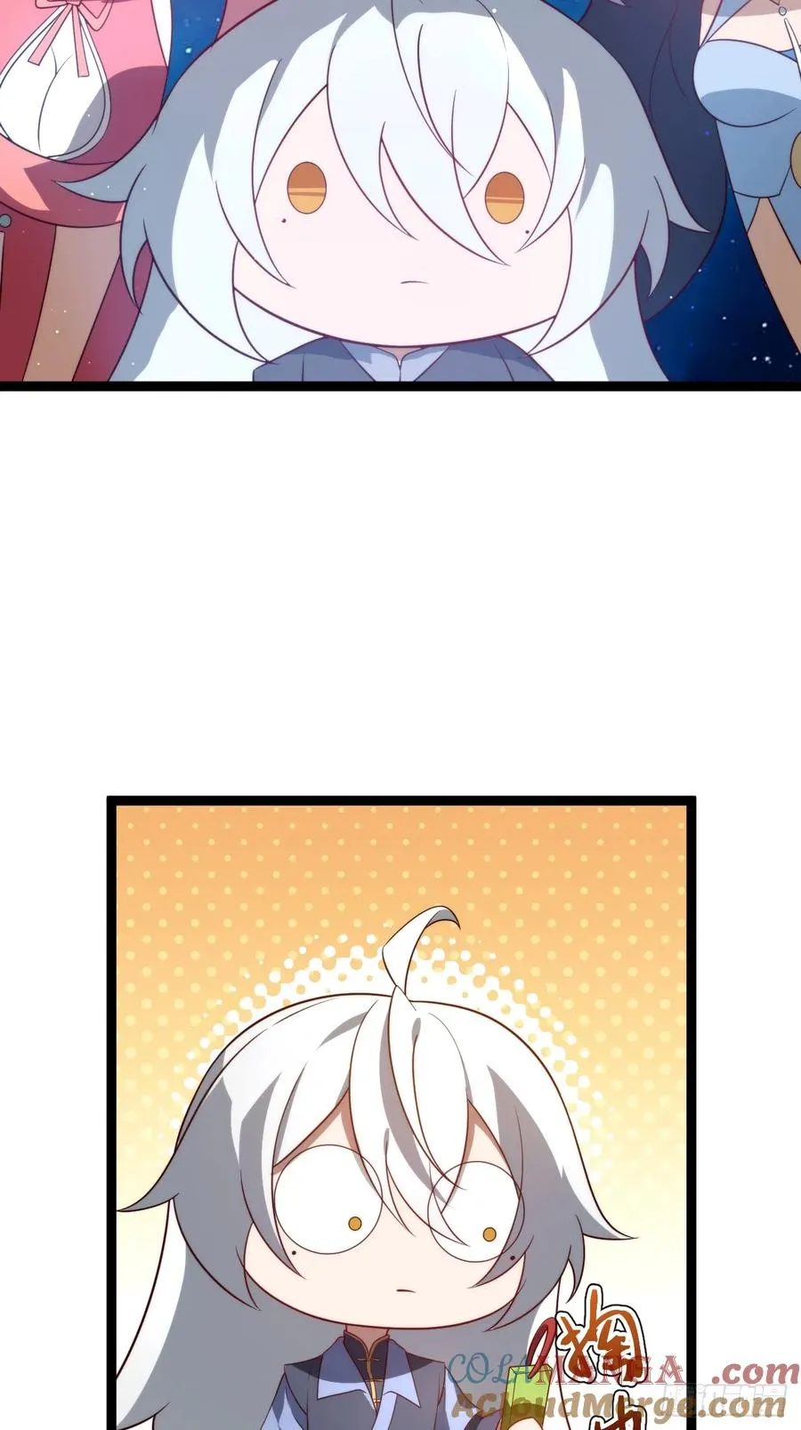四方秘境6